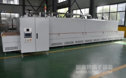 熱烈祝賀新泉（上海）汽車(chē)零部件有限公司與耐美特集團(tuán)上海分公司成功簽約1臺(tái)汽車(chē)內(nèi)飾件隧道爐烘干線17萬(wàn)元！