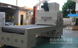 熱烈祝賀江蘇正清汽車內(nèi)飾件有限公司與耐美特集團(tuán)東莞分公司成功簽約1臺(tái)汽車內(nèi)飾件行業(yè)UV機(jī)7.3萬(wàn)元！